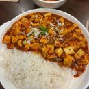 더(The)소중한 한끼 이미지