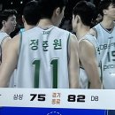 정관장큰고개