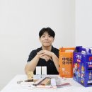 세흥산업 이미지