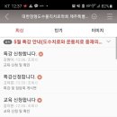 김은영임대