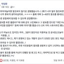 성장컨설팅 이미지