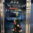 하단1동-9 이미지