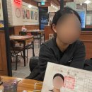 가은다방 이미지
