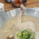 언양닭칼국수강서점 이미지
