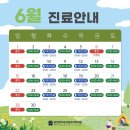 탑연합치과의원 이미지