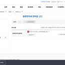 스텝건축사사무소