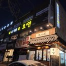 냥카페 묘연 이미지