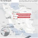 B-2 이미지