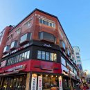 미락정 | 노원역 고기집 <미락정> 회식 모임하기 좋은 노원구 고기집 추천