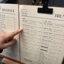 굽네치킨옥곡백천점