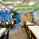 남산횟집 이미지