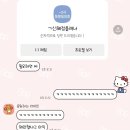 보벨라제이(BobellaJ) | 제이웨딩, 웨드문, 플래너 없이 결혼 비교견적 대방출