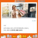 의료법인삼백의료재단상주성모병원 이미지