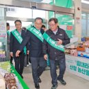 산청(대전) 이미지