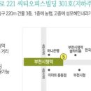 채움정신건강의학과