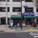 경복식품