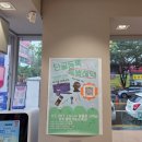 씨즈통신