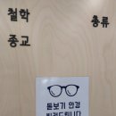 남외어린이도서관 이미지