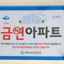 더테라스 이미지