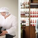 완도종합식품 이미지