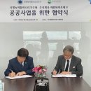 (주)녹색이웃 이미지
