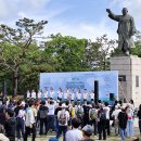 제491회 거북이 마라톤 "굿피플·동구밭 발달장애인과 함께하는 거북이 마라톤" 참가 후기