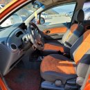 오렌지모터스 이미지