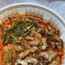 여우곱떡
