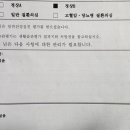 김진구내과의원 이미지