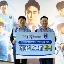 천안자생한방병원 이미지