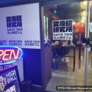 차슈멘연구소 이미지
