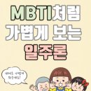 신해수산 이미지
