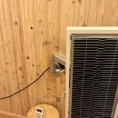 광명불가마사우나 | 오산시청 운암파워점프 원적외선 체온 테라피로 변비탈출 하세요!! 내돈내산 후기