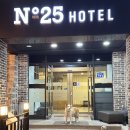넘버25 호텔 평택역점 | 내돈내산 속초 가성비 숙소 추천 재방문 넘버25호텔 청초호점