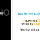 광고공사프로젝트