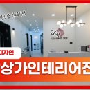 i 피부샵 이미지