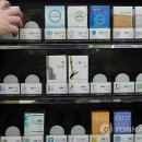 중앙타이어 이미지