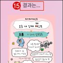 마이마이 이미지