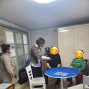 송내1 주민지원센터 이미지