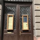 [D+3] Budapest 리스트 박물관 / 국회의사당 / 어부의 요새 야경