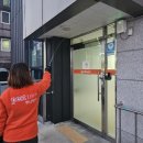경주시 치매상담센터 이미지