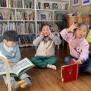 목도초등학교 병설유치원 이미지