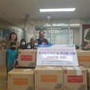 우리축산물센터