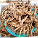 초리상회 이미지