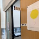 선능필내과의원 이미지