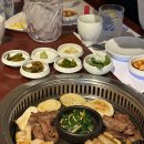 곱창 - 452 | 곱창