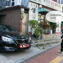 2014 시즌 엔딩투어 사전 답사 이미지