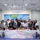 글로벌드림센터