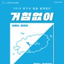 올레 이미지