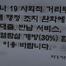 광주아름다운작은도서관 이미지